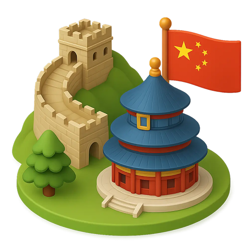 Xitoydagi raqamli vaqt limiti illyustratsiyasi